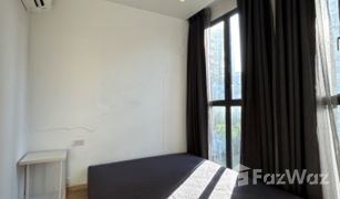 1 Schlafzimmer Wohnung zu verkaufen in Khlong Tan Nuea, Bangkok Runesu Thonglor 5