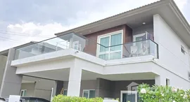 ยูนิตที่เหลืออยู่ในโครงการ อินนิซิโอ เกาะแก้ว ภูเก็ต