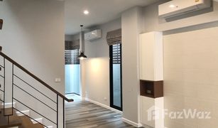 3 Bedrooms House for sale in Phra Khanong Nuea, Bangkok 