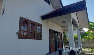 2 Bedrooms House for sale in San Sai, Chiang Rai 