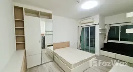 ยูนิตที่เหลืออยู่ในโครงการ มาย คอนโด ลาดพร้าว 27