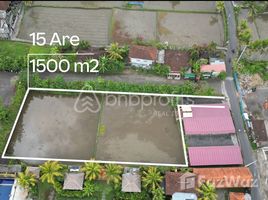  Земельный участок for sale in Индонезия, Ubud, Gianyar, Бали, Индонезия