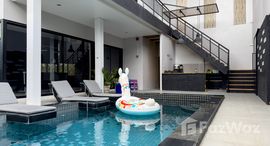 ยูนิตมือสองและให้เช่า