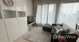 ยูนิตที่เหลืออยู่ในโครงการ เดอะรูม พญาไท