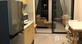 ยูนิตที่เหลืออยู่ในโครงการ โนเบิล เพลินจิต