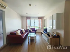 在Lumpini Ville Lasalle-Barring出售的2 卧室 住宅, 曼那, 曼那, 曼谷, 泰国