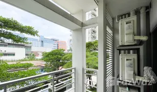 2 Bedrooms Condo for sale in Chantharakasem, Bangkok The Room Ratchada-Ladprao