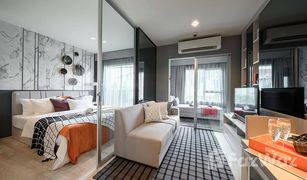1 Schlafzimmer Wohnung zu verkaufen in Hua Mak, Bangkok Niche Mono Ramkhamhaeng