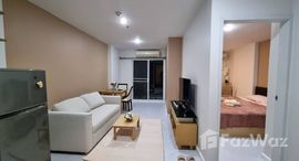 ยูนิตที่เหลืออยู่ในโครงการ เดอะเน็กซ์ การ์เด้นสูท