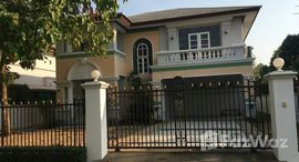 Available Units at Baan Ladawan Pinklao-Petchkasem