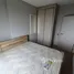 Estudio Ático en alquiler en Chamberlain Villas @ Ipoh, Sungai Buloh