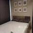 在Ideo Mobi Sukhumvit East Point租赁的开间 公寓, 曼那, 曼那, 曼谷