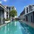 1 Bedroom Apartment for sale at Notting Hill Sukhumvit 105, Bang Na, Bang Na