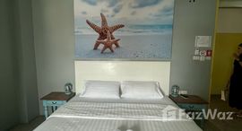 ยูนิตที่เหลืออยู่ในโครงการ ฮับ หัวหิน 57