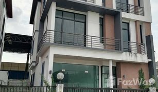 N/A Office for sale in Sala Thammasop, Bangkok Sa Sa Place