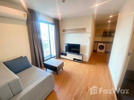 2 Bedroom Condo for rent at Arise Ratchada 19, Chomphon, Chatuchak