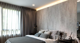 Available Units at Atmoz Ladprao 71