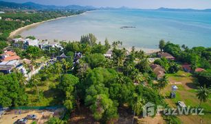 N/A Land for sale in Rawai, Phuket 