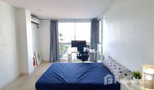 1 Bedroom Condo for sale in Sam Sen Nai, Bangkok The Fah Aree