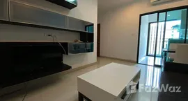 ยูนิตมือสองและให้เช่า