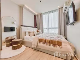 ขายอพาร์ทเม้นท์ 1 ห้องนอน ในโครงการ อาร์ทีมิส สุขุมวิท 77, สวนหลวง