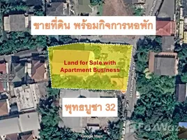  Land for sale in Bang Mot, Bangkok, Bang Mot, Thung Khru, Bangkok