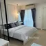 스튜디오입니다 The View Condo Suanluang에서 판매하는 아파트, Wichit