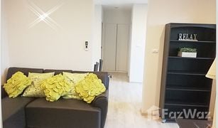 2 Bedrooms Condo for sale in Sao Thong Hin, Nonthaburi Plum Condo Central Station