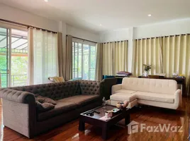 1 chambre Condominium à vendre à NaTaRa Exclusive Residences., Suthep, Mueang Chiang Mai