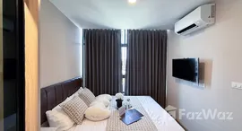 Available Units at The Indeed Condo Phahon 48