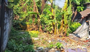 N/A Land for sale in Bang Phai, Nonthaburi 