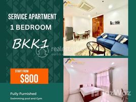 1 спален Квартира в аренду в 1 Bedroom Service Apartment In BKK1, Boeng Keng Kang Ti Muoy