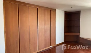 Studio Condo for sale in Khlong Tan Nuea, Bangkok Icon III