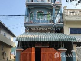 2 спален Дом for sale in Chaom Chau, Pur SenChey, Chaom Chau