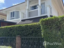 ขายวิลล่า 3 ห้องนอน ในโครงการ สกาย ดอนเมือง – สรงประภา, ดอนเมือง, ดอนเมือง, กรุงเทพมหานคร