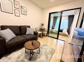 1 Habitación Apartamento en alquiler en Chewathai Hallmark Ladprao-Chokchai 4, Saphan Song, Wang Thong Lang