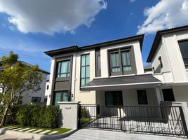 3 спален Дом на продажу в Grande Pleno Sukhumvit-Bangna, Bang Kaeo, Bang Phli, Самутпракан, Таиланд