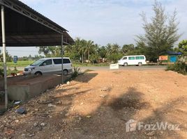 Kep Angkaol Land for Sale Great Location Near White Horse Circle N/A 土地 售 