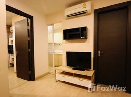1 Bedroom Condo for rent at Rhythm Ratchada - Huai Khwang, Din Daeng