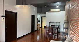 ยูนิตมือสองและให้เช่า