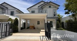 ยูนิตที่เหลืออยู่ในโครงการ วิลลาจจิโอ 3 ศรีนครินทร์-บางนา