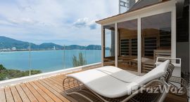 ยูนิตที่เหลืออยู่ในโครงการ อินโดจีน รีสอร์ต แอนด์ วิลลา