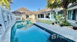 ยูนิตที่เหลืออยู่ในโครงการ ล๊อค ปาล์ม กอล์ฟ คลับ