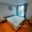 2 спален Кондо на продажу в Downtown 49, Khlong Tan Nuea