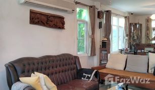 4 Bedrooms House for sale in Nuan Chan, Bangkok Baan Jirathip Nuanchan