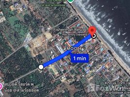 ขายที่ดิน ใน สามร้อยยอด, หัวหิน, สามร้อยยอด, สามร้อยยอด, ประจวบคีรีขันธ์