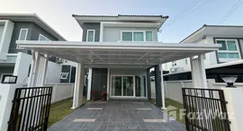 ยูนิตที่เหลืออยู่ในโครงการ ศุภาลัย เบลล่า ดอนแก้ว-เเม่ริม