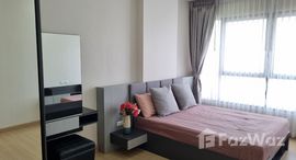 Unités disponibles à Supalai Loft Yaek Fai Chai station