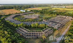 Земельный участок, N/A на продажу в Ban Khlong, Phitsanulok 