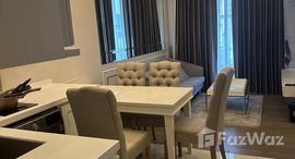 ยูนิตที่เหลืออยู่ในโครงการ อมรันทา เรสซิเด้นซ์